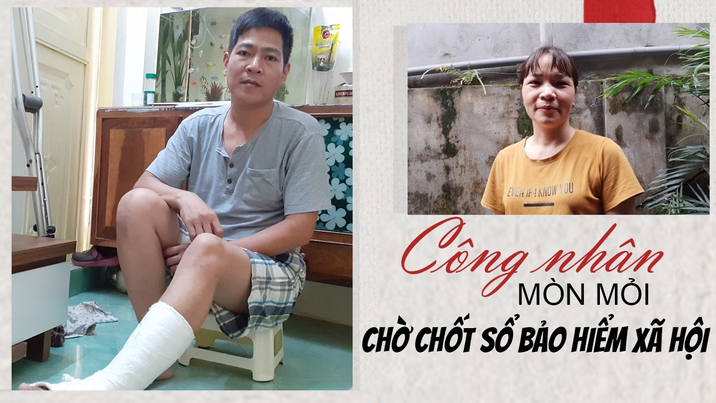 Công nhân mòn mỏi chờ chốt sổ bảo hiểm xã hội