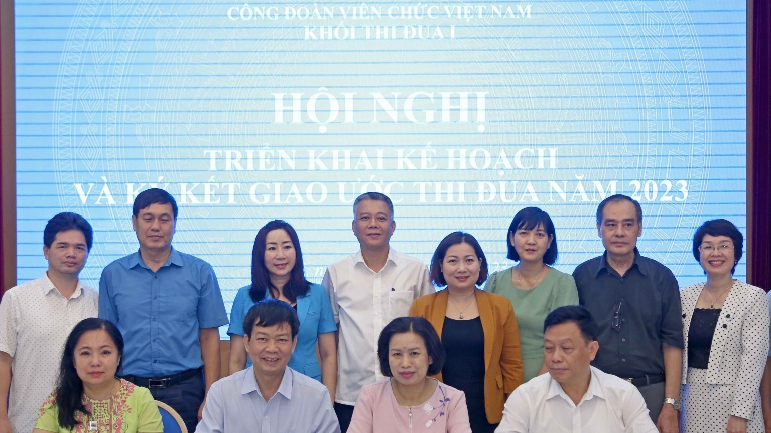 Hội nghị ký kết giao ước thi đua năm 2023 - Khối Thi đua I - Công đoàn Viên chức
