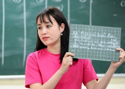 Những quy định mới có lợi cho giáo viên các cấp tính từ 30/5/2023