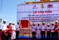 Đảm bảo an toàn tuyệt đối trên các công trình chào mừng Đại hội Công đoàn Dầu khí