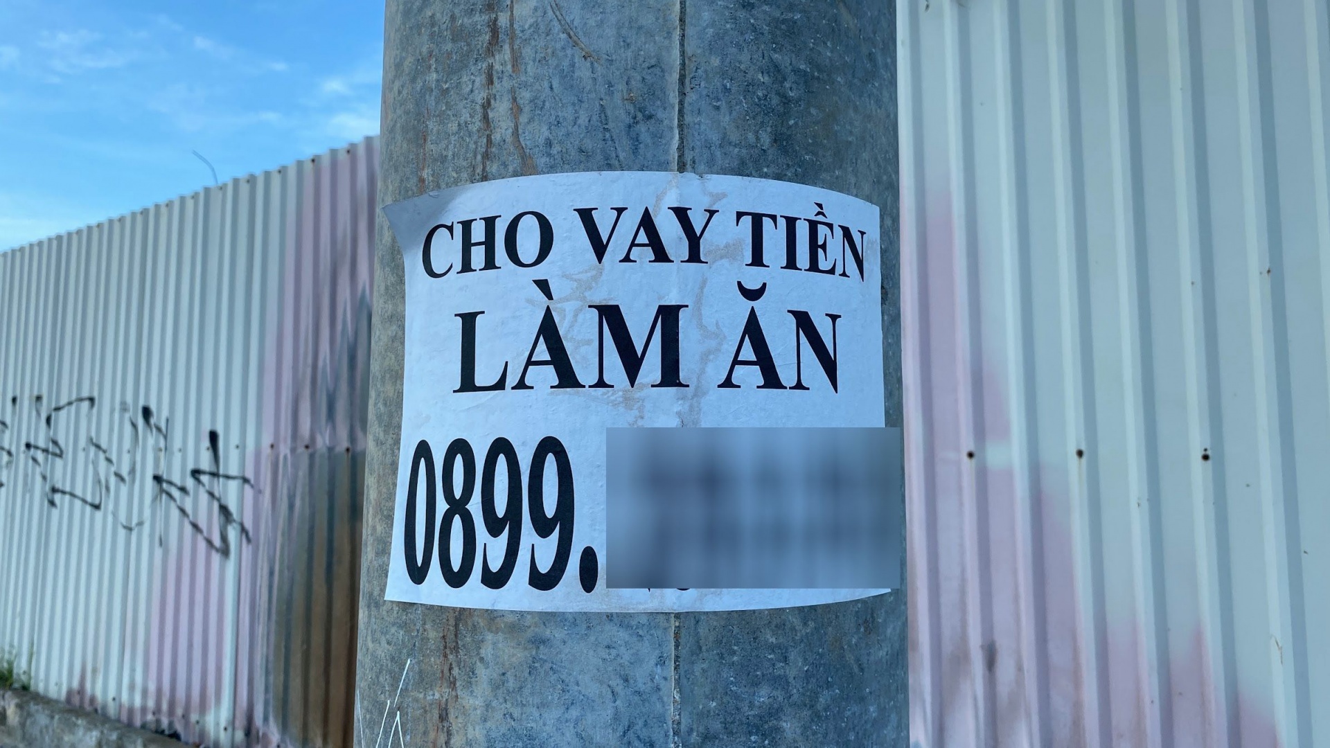 Yêu cầu loại bỏ các SIM 