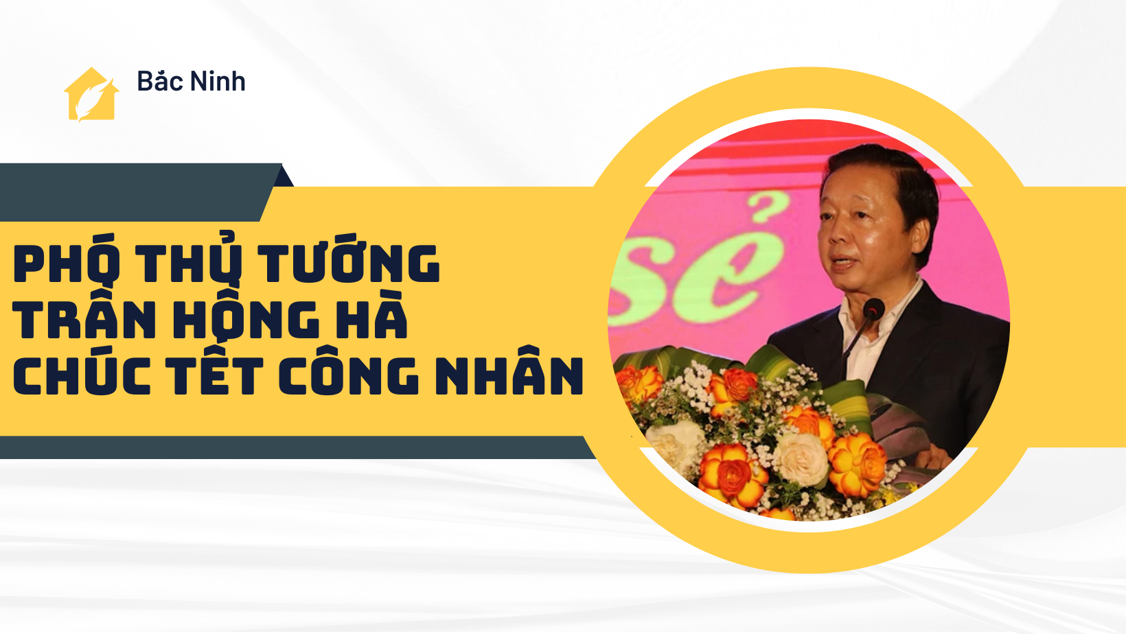 Phó Thủ tướng Trần Hồng Hà thông tin chính sách nhà ở của Đảng, Nhà nước đến công nhân Phó Thủ tướng Trần Hồng Hà thông tin chính sách nhà ở của Đảng, Nhà nước đến công nhân