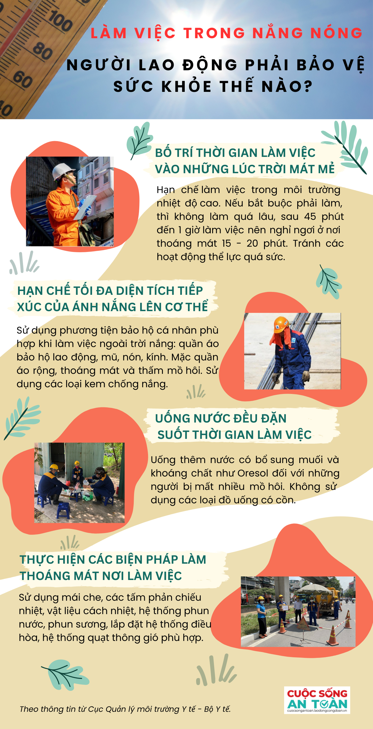 Làm việc trong nắng nóng, công nhân, người lao động phải bảo vệ sức khỏe thế nào?