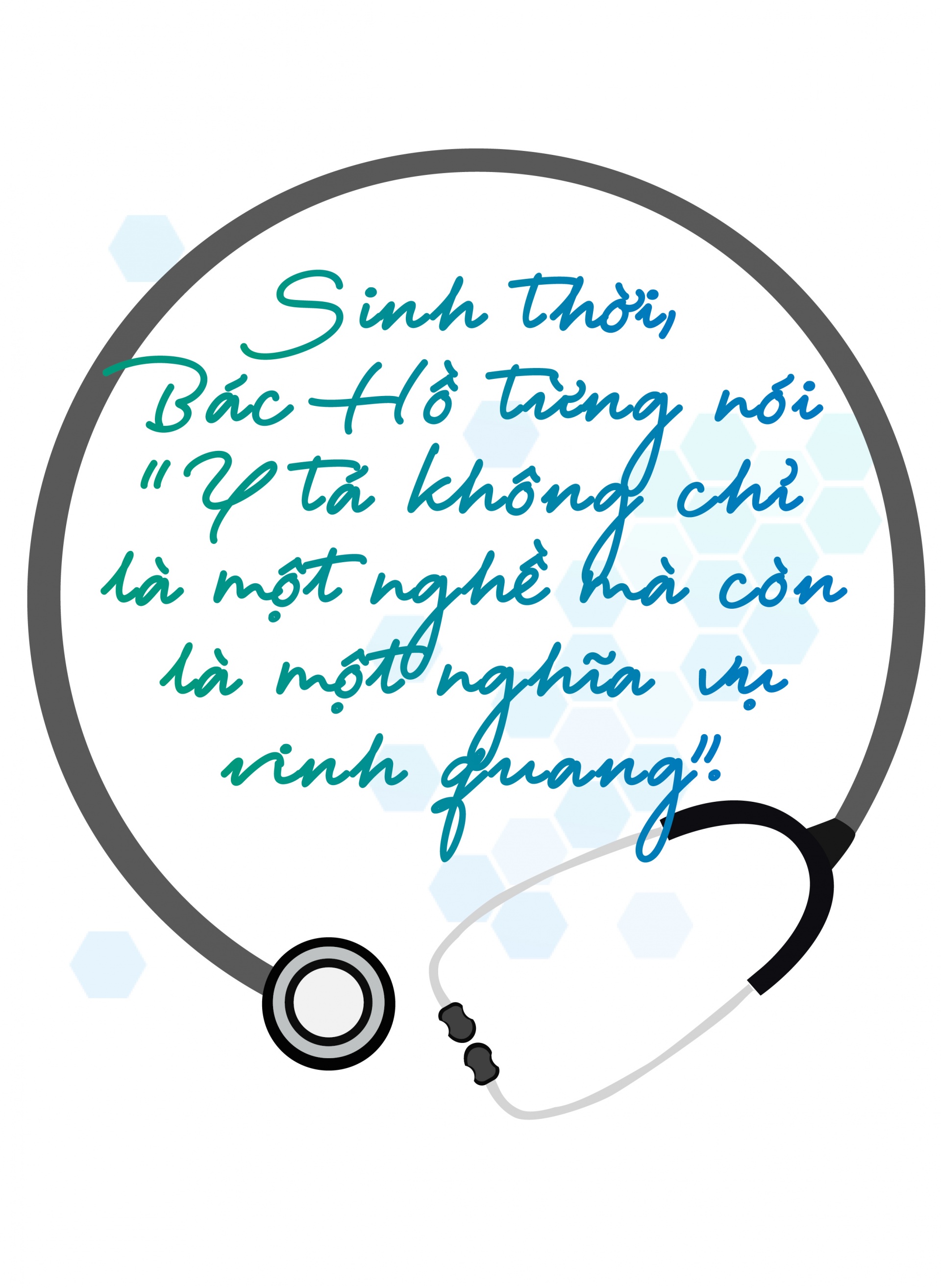 Những người thầm lặng trong hành trình chăm sóc sức khỏe nhân dân Những người thầm lặng trong hành trình chăm sóc sức khỏe nhân dân