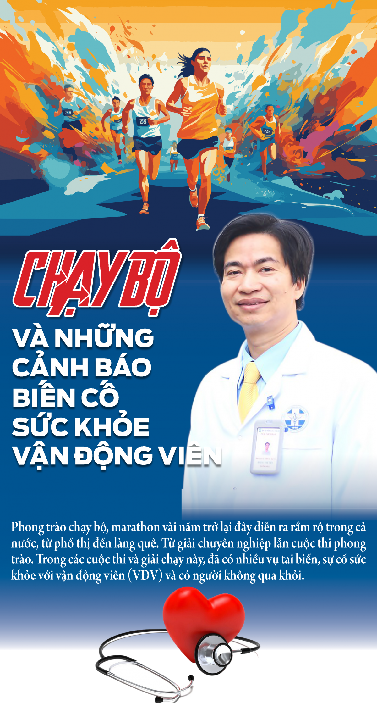 Chạy bộ và những cảnh báo biến cố sức khỏe vận động viên Chạy bộ và những cảnh báo biến cố sức khỏe vận động viên
