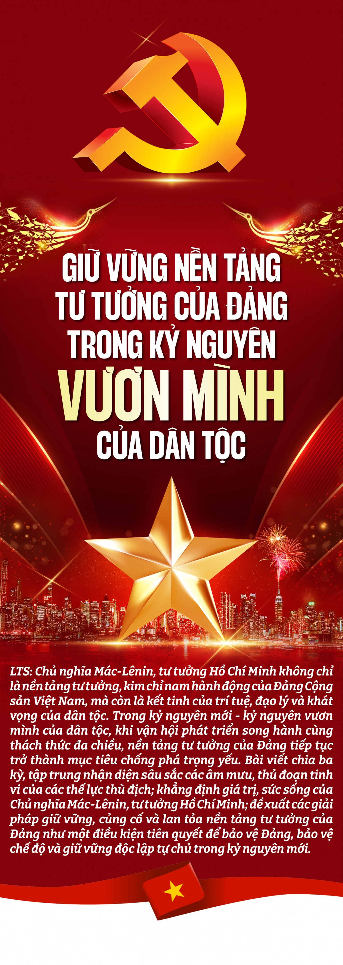 Kỳ 1: Nhận diện âm mưu, thủ đoạn chống phá nền tảng tư tưởng của Đảng