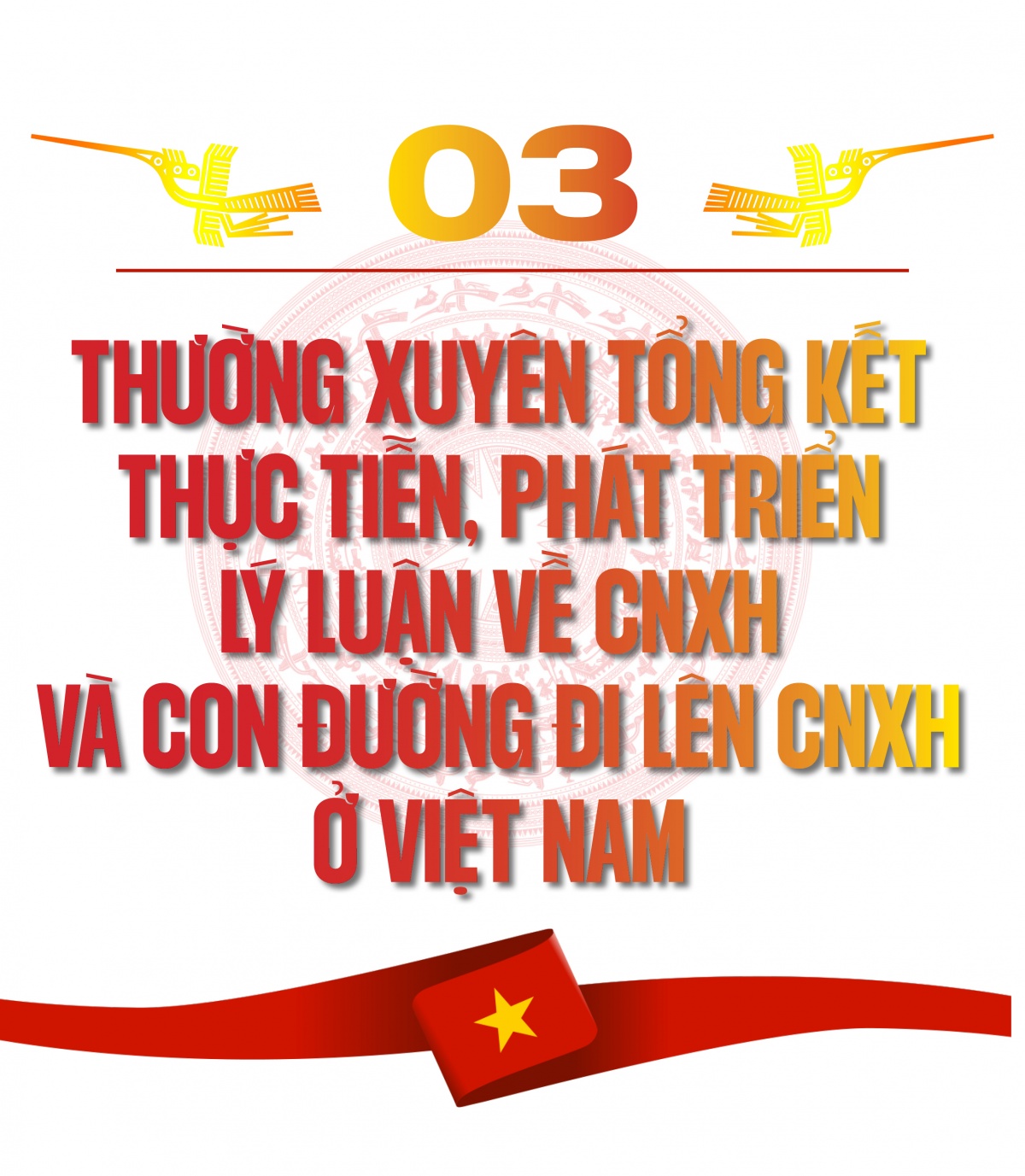 Kỳ 2: Chủ nghĩa Mác-Lênin, tư tưởng Hồ Chí Minh - kim chỉ nam dẫn đường cho dân tộc vươn mình