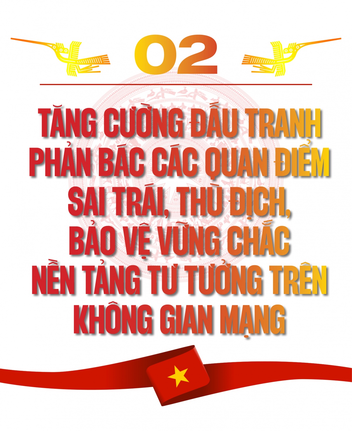 Kỳ 3: Giải pháp giữ vững nền tảng tư tưởng của Đảng trong kỷ nguyên vươn mình của dân tộc Kỳ 3: Giải pháp giữ vững nền tảng tư tưởng của Đảng trong kỷ nguyên vươn mình của dân tộc