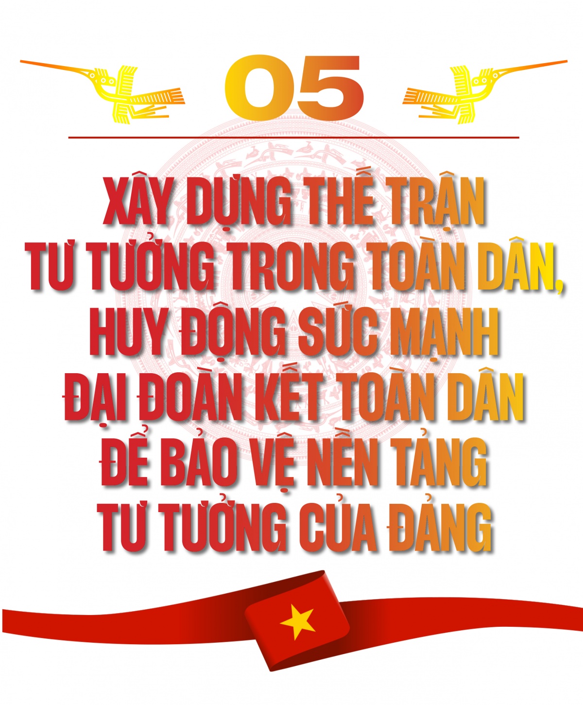 Kỳ 3: Giải pháp giữ vững nền tảng tư tưởng của Đảng trong kỷ nguyên vươn mình của dân tộc Kỳ 3: Giải pháp giữ vững nền tảng tư tưởng của Đảng trong kỷ nguyên vươn mình của dân tộc